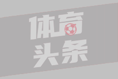 平陽(yáng)
